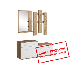 Прихожая Signal P-008